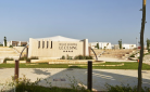 offerta relais masseria le cesine puglia, masseria le cesine puglia, offerta villaggi puglia, relais le cesine masseria puglia, masseria relais le cesine puglia, offerta, relais, masseria, le cesine, puglia
