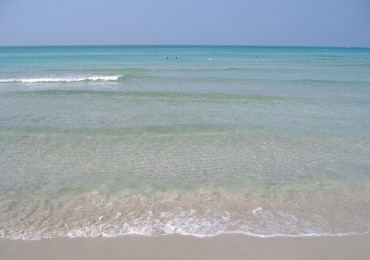 villaggi marina di ugento, marina di ugento villaggi, offerte villaggi marina di ugento, villaggi marina di ugento offerte, villaggi, marina, ugento, offerte, pugliadestination